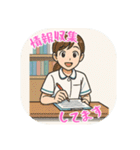 看護学生あるある（その2）（個別スタンプ：6）
