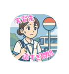 看護学生あるある（その2）（個別スタンプ：9）