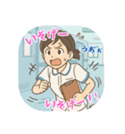 看護学生あるある（その2）（個別スタンプ：12）