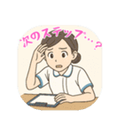 看護学生あるある（その2）（個別スタンプ：14）