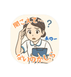 看護学生あるある（その2）（個別スタンプ：15）