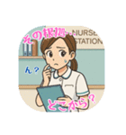 看護学生あるある（その2）（個別スタンプ：17）