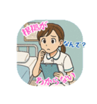 看護学生あるある（その2）（個別スタンプ：18）