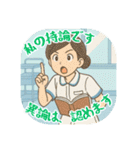 看護学生あるある（その2）（個別スタンプ：19）