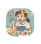 看護学生あるある（その2）（個別スタンプ：20）