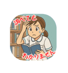 看護学生あるある（その2）（個別スタンプ：22）
