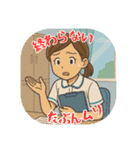 看護学生あるある（その2）（個別スタンプ：24）