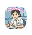 看護学生あるある（その2）（個別スタンプ：27）