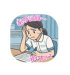 看護学生あるある（その2）（個別スタンプ：28）