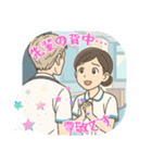 看護学生あるある（その2）（個別スタンプ：37）
