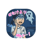 看護学生あるある（その2）（個別スタンプ：39）