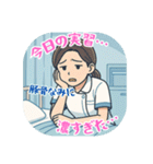 看護学生あるある（その2）（個別スタンプ：40）