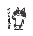 白黒アニマルの日常40個／ボストンテリア風（個別スタンプ：37）