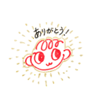 日常とらくがき（個別スタンプ：4）