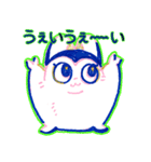 日常とらくがき（個別スタンプ：5）