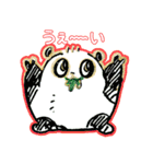 日常とらくがき（個別スタンプ：6）
