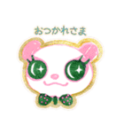 日常とらくがき（個別スタンプ：7）