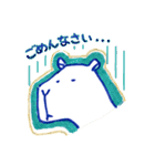 日常とらくがき（個別スタンプ：9）