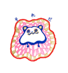 日常とらくがき（個別スタンプ：10）