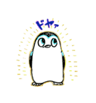 日常とらくがき（個別スタンプ：11）