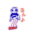 日常とらくがき（個別スタンプ：14）