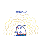 日常とらくがき（個別スタンプ：16）