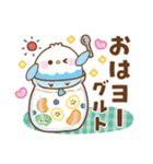 もこインコ♡ダジャレカフェ（個別スタンプ：1）