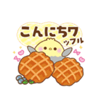 もこインコ♡ダジャレカフェ（個別スタンプ：2）