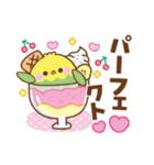 もこインコ♡ダジャレカフェ（個別スタンプ：4）