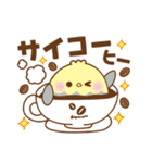 もこインコ♡ダジャレカフェ（個別スタンプ：6）
