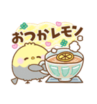 もこインコ♡ダジャレカフェ（個別スタンプ：8）