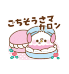 もこインコ♡ダジャレカフェ（個別スタンプ：9）