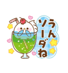 もこインコ♡ダジャレカフェ（個別スタンプ：11）