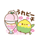 もこインコ♡ダジャレカフェ（個別スタンプ：14）