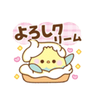 もこインコ♡ダジャレカフェ（個別スタンプ：15）