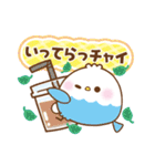 もこインコ♡ダジャレカフェ（個別スタンプ：21）