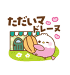 もこインコ♡ダジャレカフェ（個別スタンプ：22）