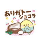 もこインコ♡ダジャレカフェ（個別スタンプ：24）