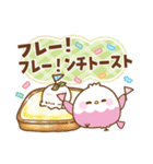 もこインコ♡ダジャレカフェ（個別スタンプ：27）
