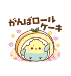 もこインコ♡ダジャレカフェ（個別スタンプ：28）