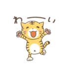 にゃんちょ、スタンプの世界へ（個別スタンプ：4）