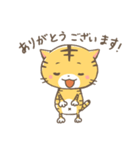 にゃんちょ、スタンプの世界へ（個別スタンプ：5）
