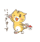 にゃんちょ、スタンプの世界へ（個別スタンプ：10）