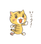 にゃんちょ、スタンプの世界へ（個別スタンプ：18）