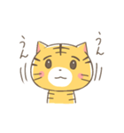 にゃんちょ、スタンプの世界へ（個別スタンプ：20）