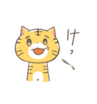 にゃんちょ、スタンプの世界へ（個別スタンプ：23）