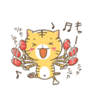 にゃんちょ、スタンプの世界へ（個別スタンプ：26）