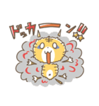 にゃんちょ、スタンプの世界へ（個別スタンプ：32）