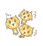 にゃんちょ、スタンプの世界へ（個別スタンプ：38）