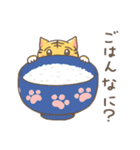 にゃんちょ、スタンプの世界へ（個別スタンプ：39）